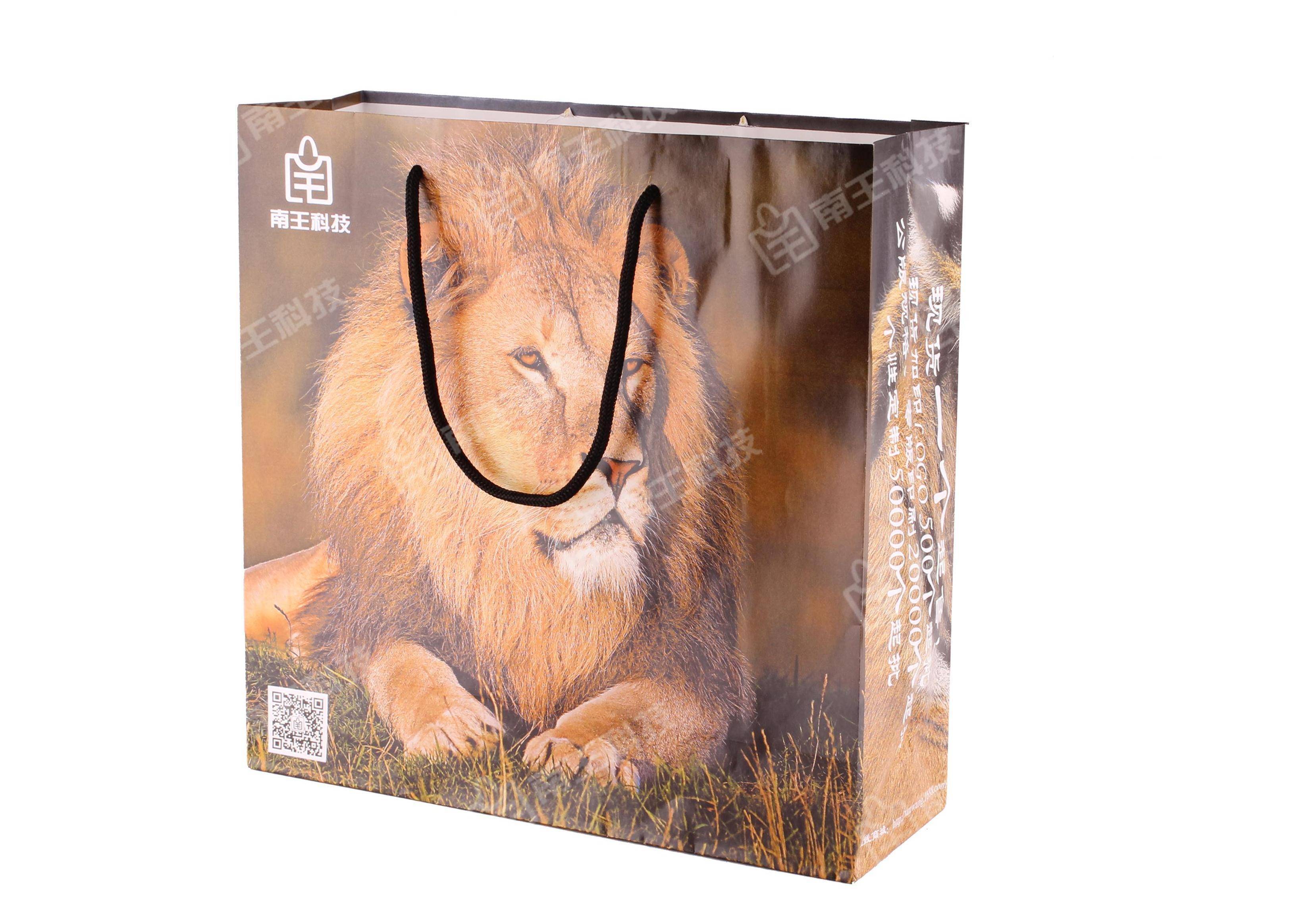 美妝紙袋定做 第1張 美妝紙袋定做 第1張