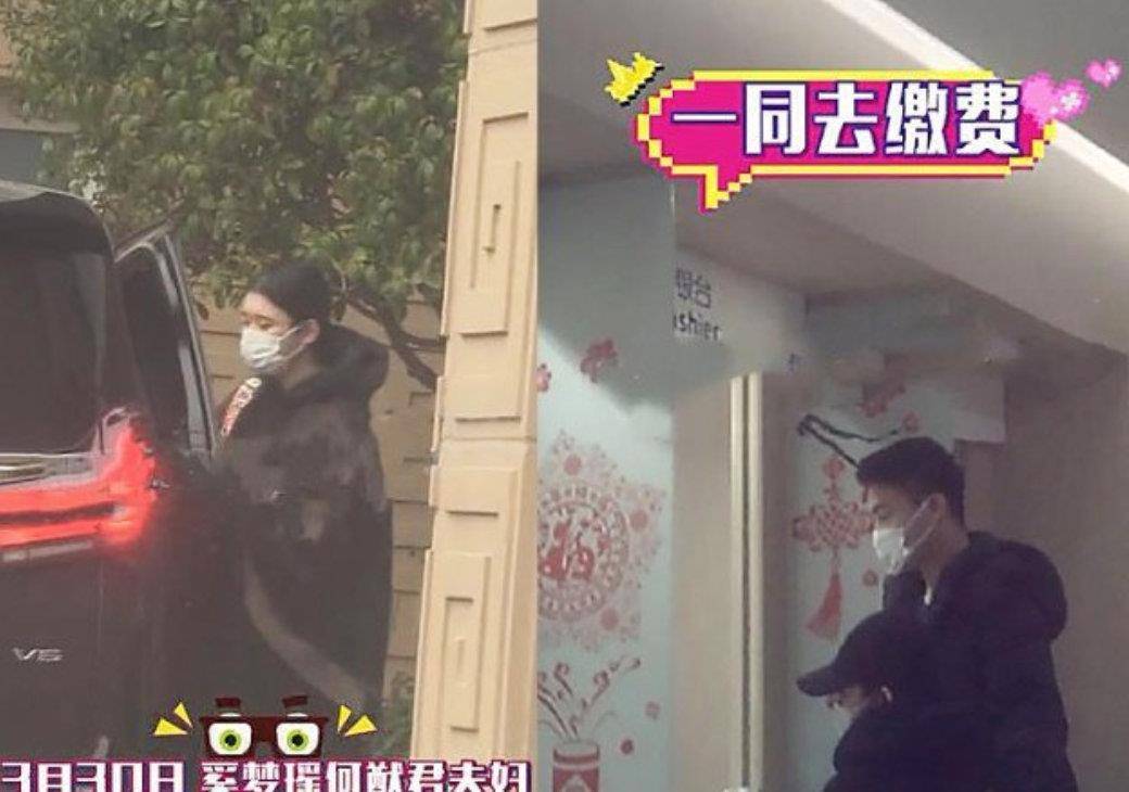 奚梦瑶怀米乐M6 M6米乐胎5月在家做瑜伽看她做第三个动作时：心都提起来了！(图6)