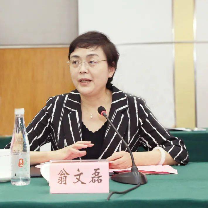 "两岸巾帼情 相约大黄山"长三角,福建省女企业家座谈