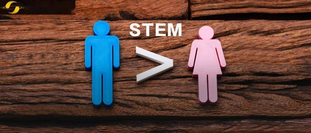 成都三代试管价格（同等科研力，STEM顶尖女科学家比男性一年少挣6000美元）