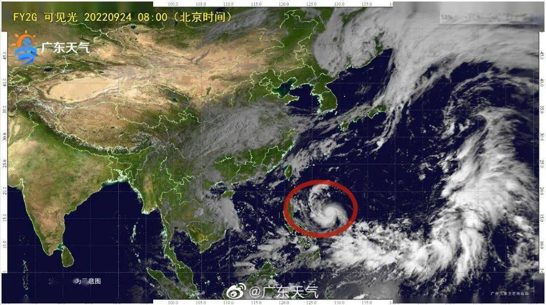 台风"奥鹿"预计25日夜间在北纬17度附近近南海,最强可达台风级(13级