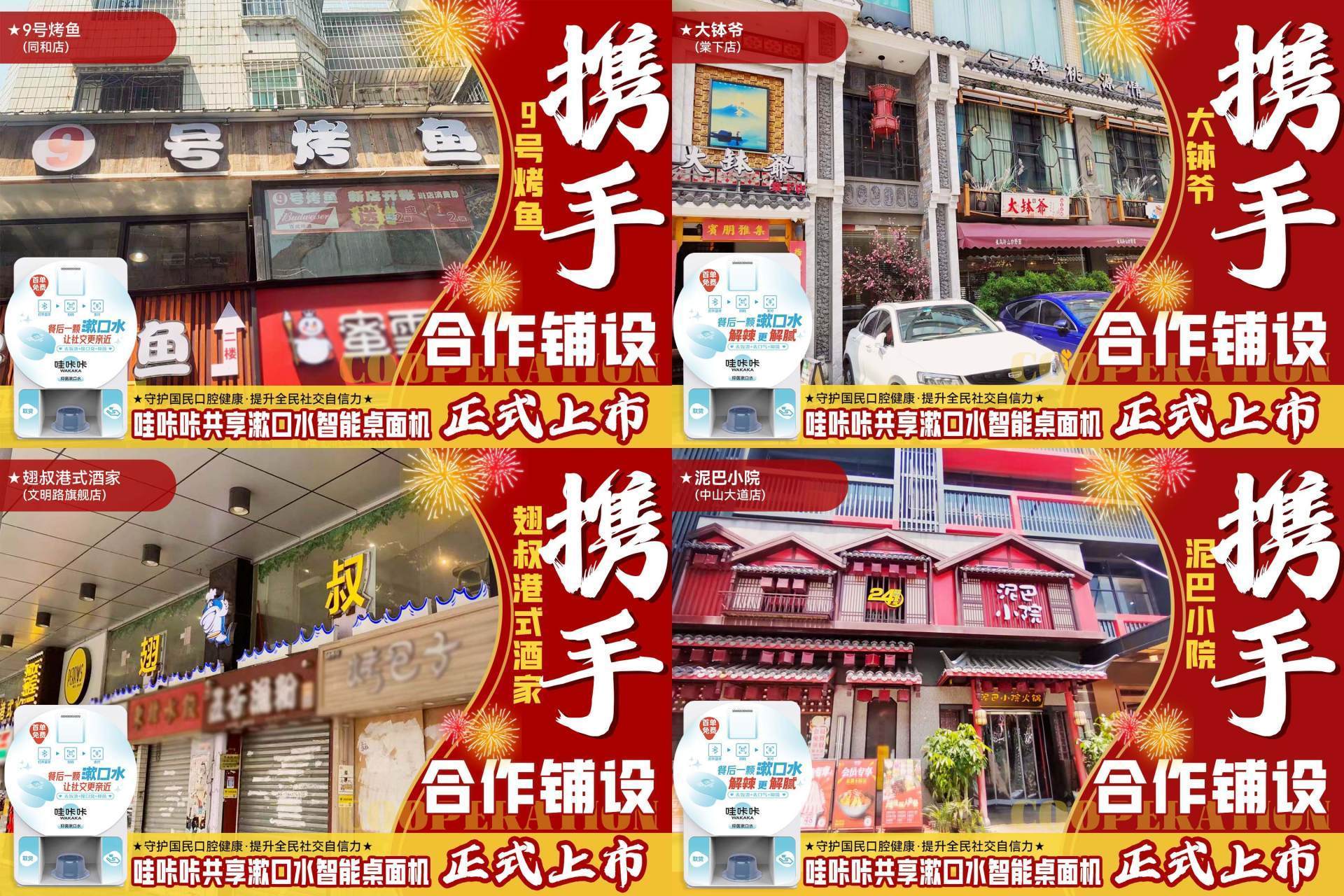 文章配图-3
