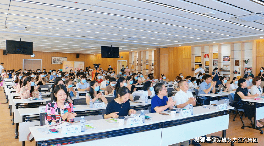 成都最靠谱的供卵公司（2022“生殖健康中国行”：湛江久和医院被授予“生殖健康中国行培训基地”）