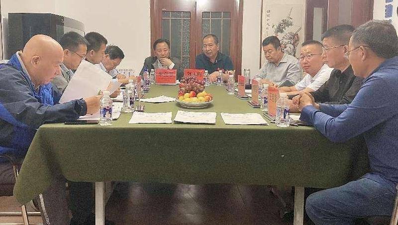国瑞和(北京)投资有限公司优质大豆种测产暨大豆种植