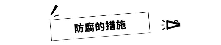 文章配图-4