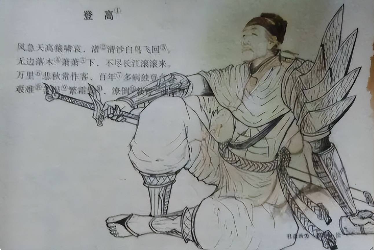 被学渣玩坏的课本插画,张张成经典,网友:被学习耽误的画家_杜甫_同学