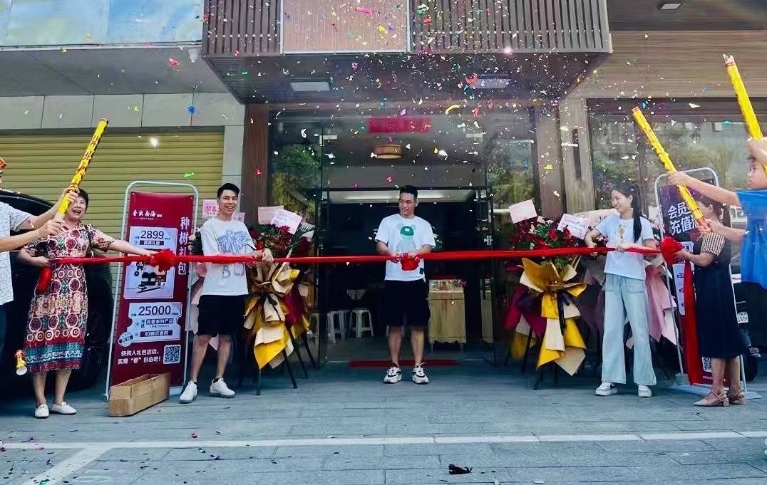 潮州第一家香出南海体验店盛大开业