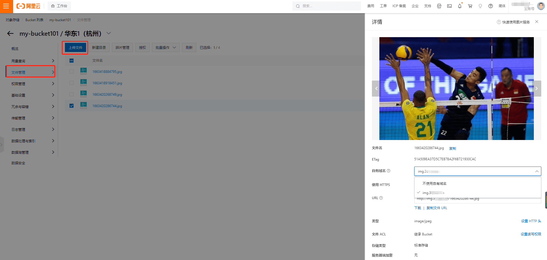 创建自动图片库生成WordPress插件的步骤是什么？  第1张