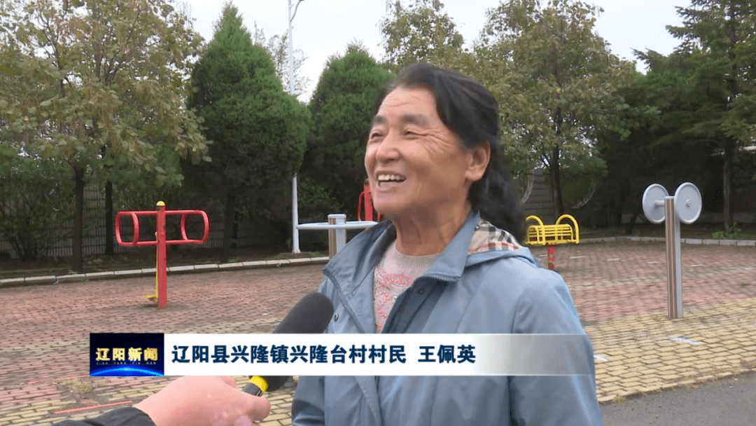 兴隆镇党委,政府了解到群众这一实际需求后,不回避,敢作为,主动与县有