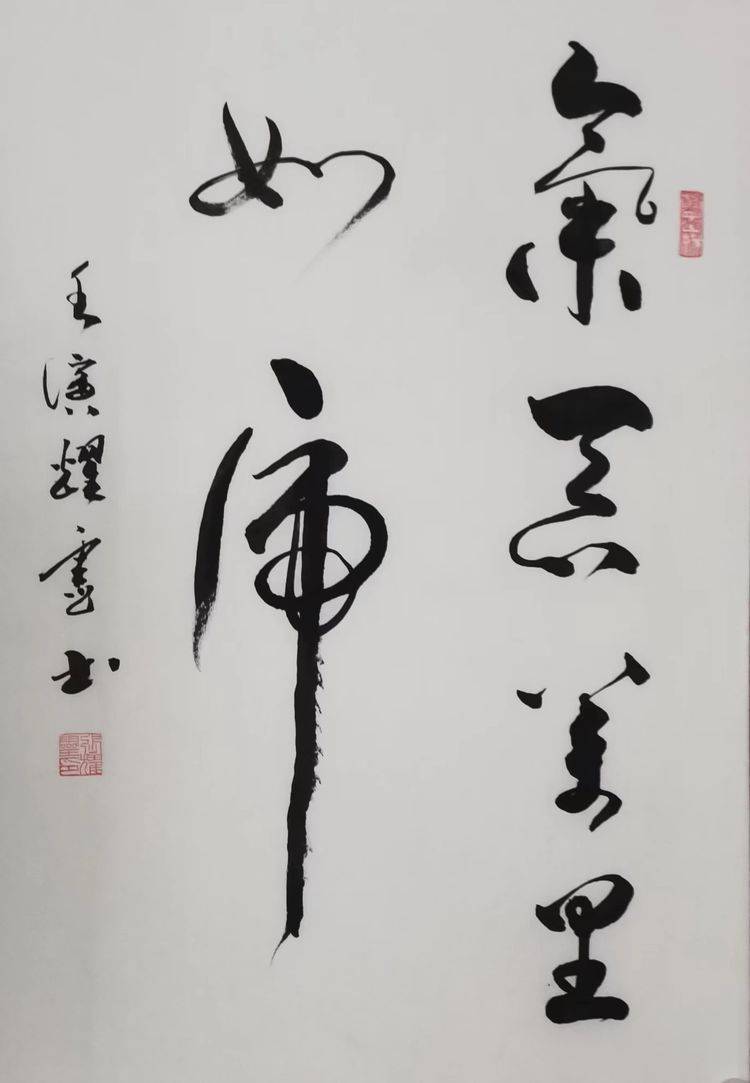 七绝 重阳（外六首）