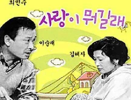 生活_家庭_明成皇后