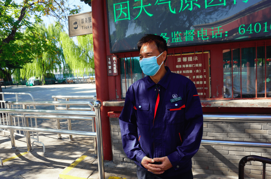 调查｜游客快乐安全地“荡起双桨”背后，有这样一群人在坚守