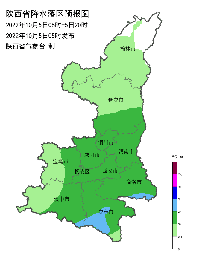 今日陕西大部仍有降水降温天气