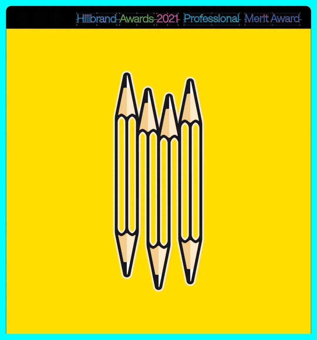 ���� | Hiiibrand Awards 2021�����ƪ������Ʒȫ��