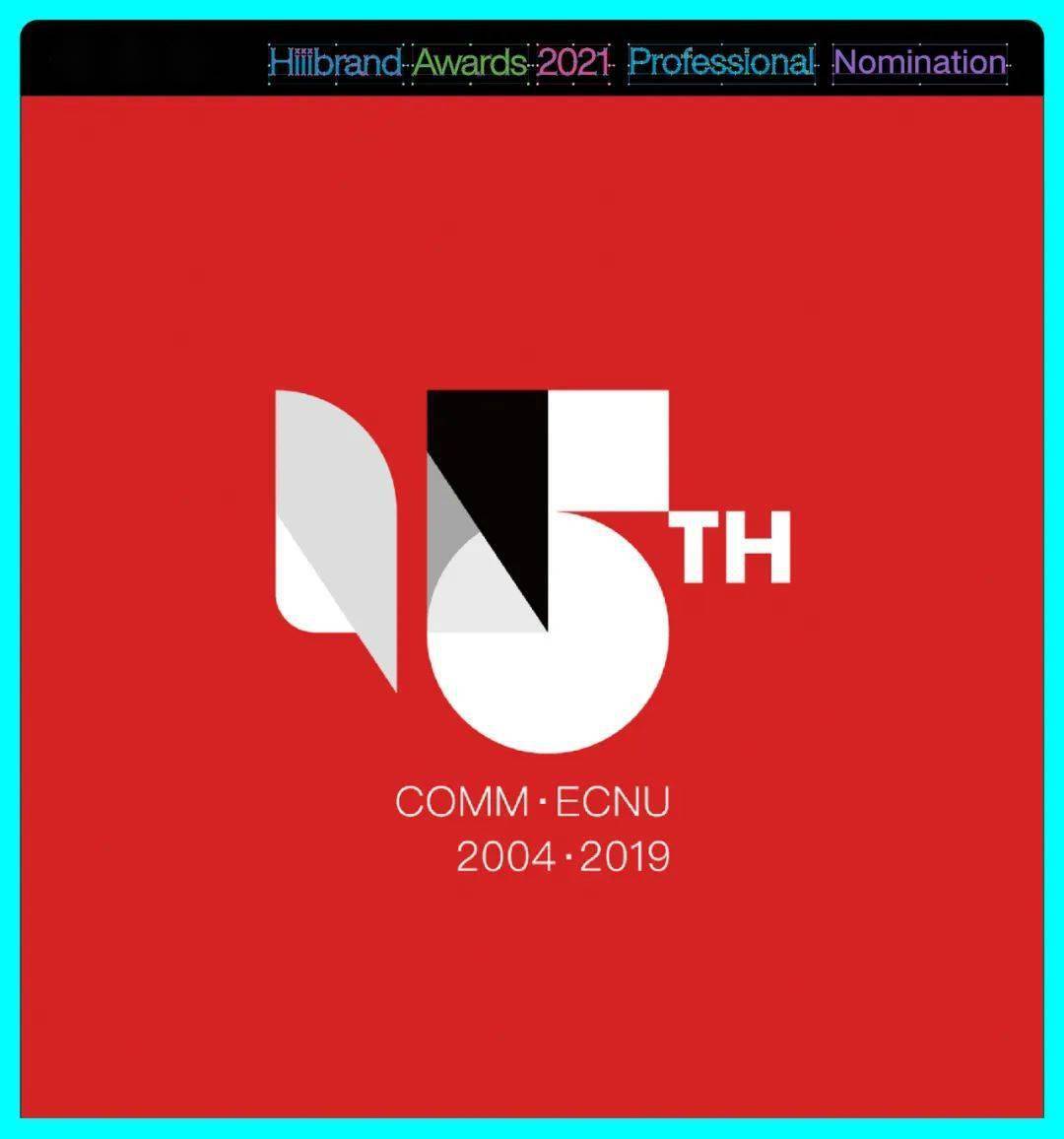 ���� | Hiiibrand Awards 2021�����ƪ������Ʒȫ��