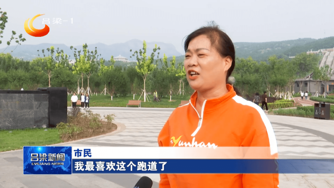 交城：以全域旅游提升居民幸福指数