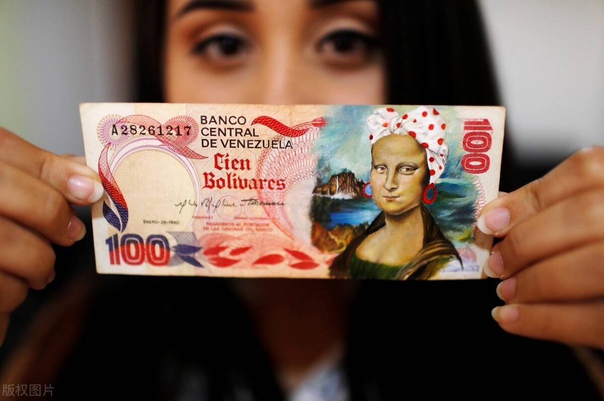 原创             委内瑞拉通胀严重，民众提前将钱买成黄金，是否可以成功保值？