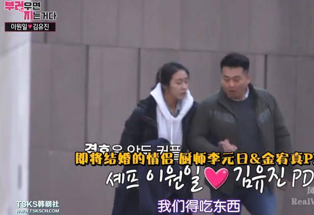 天才黑客与女团爱豆公开恋爱,公主抱摸头杀随时亲吻