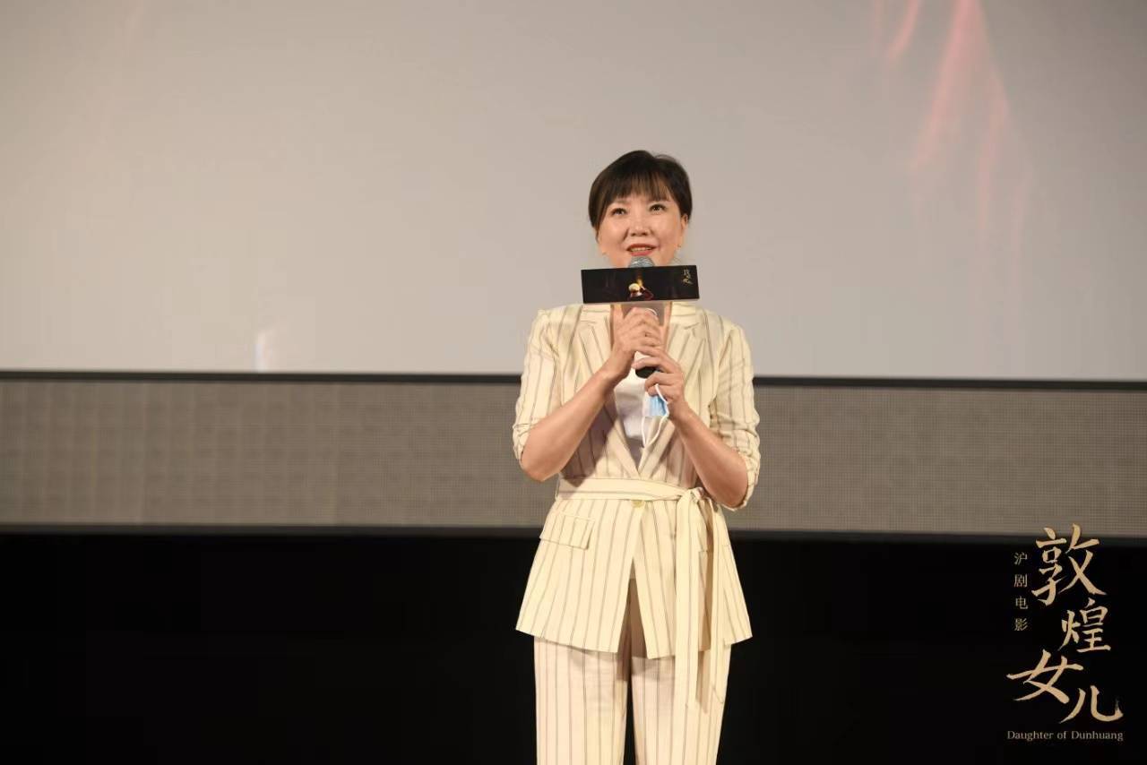 助孕公司排名（莫高窟内保护性实景拍摄，沪剧电影《敦煌女儿》上海首映）