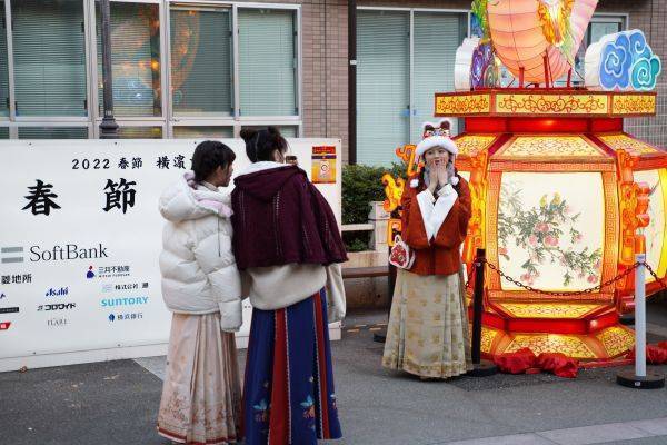 日媒报道：横滨中华街时隔3年再迎中国国庆巡游