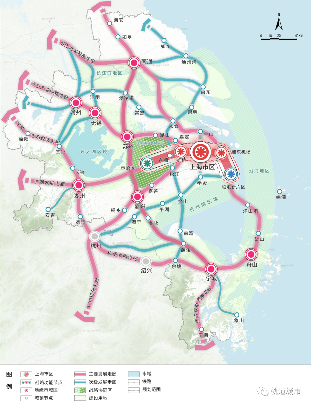 到2050 年,基本实现县级单元和乡镇轨道全覆盖《上海大都市圈空间协