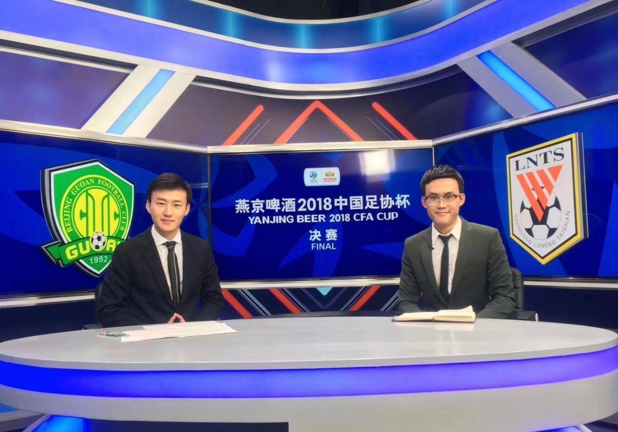 那些年我们追过的足球解说大会,如今他们都还好吗?_节目_少年_粤语