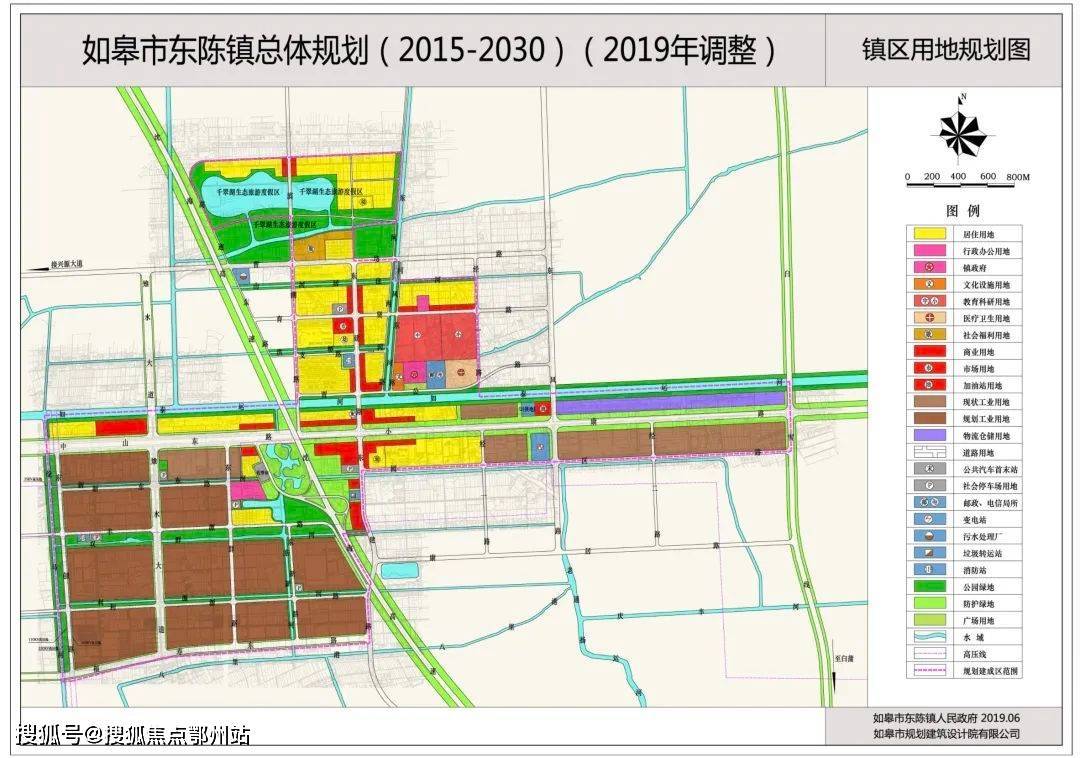 如皋政府在东陈镇旁边投入300亿元规划打造总占地7000亩的5g产业园,以