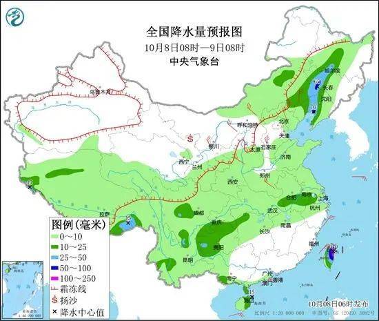 冷冷冷！新一轮冷空气化身“全能型选手”，有地方将“零下”见！交通运输部提示→