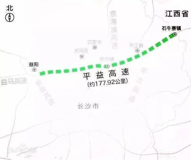 今年湖南这5条高速公路将建成通车,其中就有平益高速!_施工_项目_钢筋