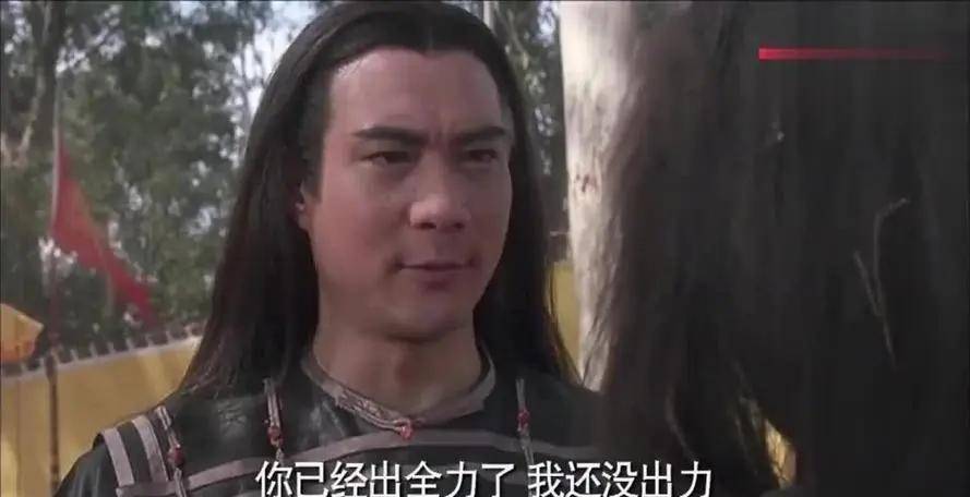 周星驰众多角色战斗力对比,阿星真的是个"弟弟"_网络_来自_周星星