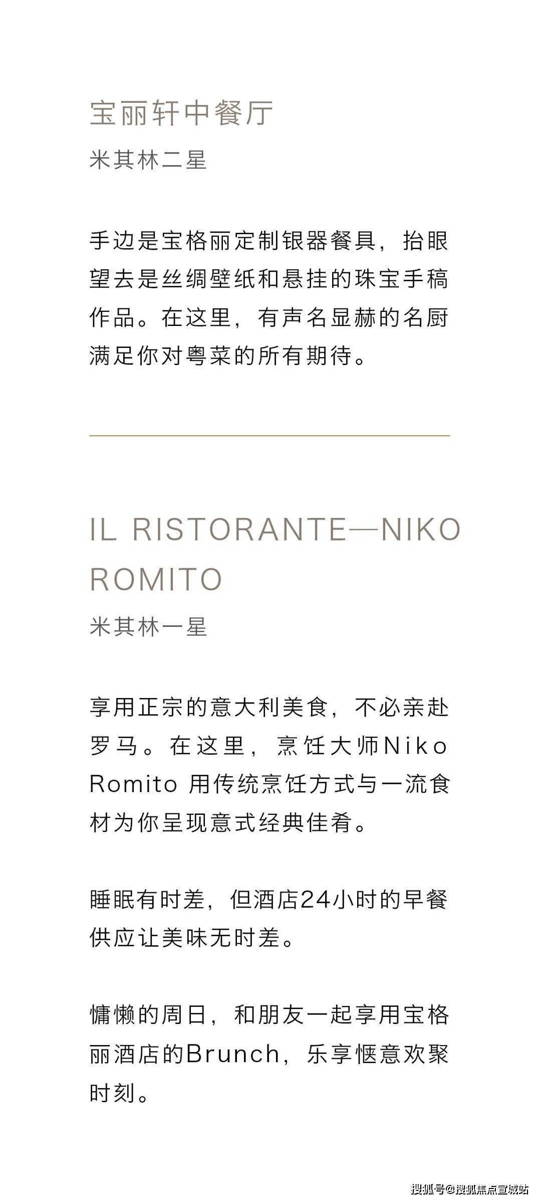 �Ϻ�������������Ԣ-��������Ԣ�Ƶ�ٷ���վح��������Ԣ��ӭ��ح¥��...