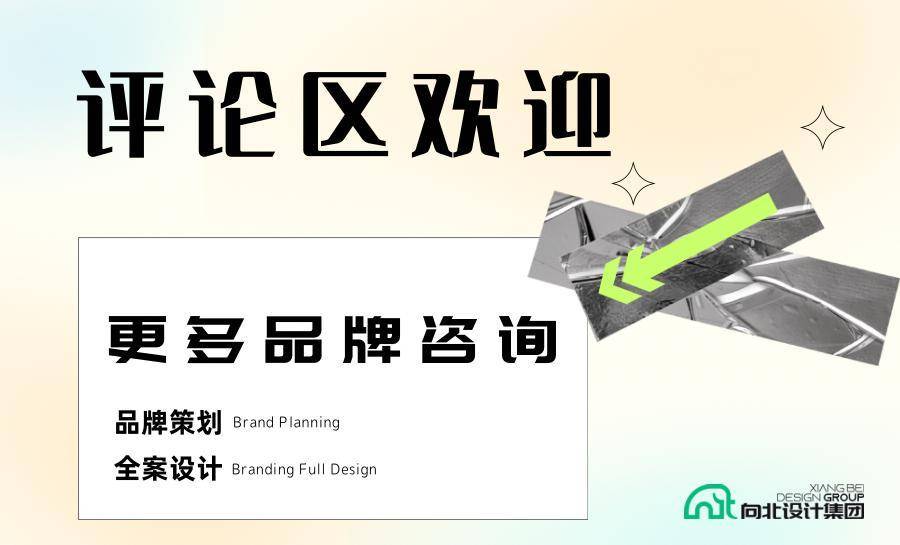文章配图-4
