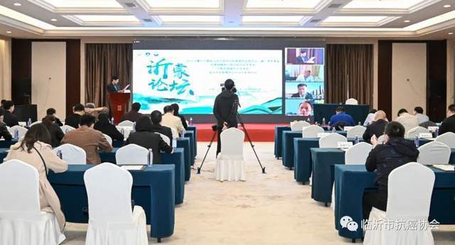 2022沂蒙论坛暨临沂市抗癌协会乳腺癌专业委员会学术年