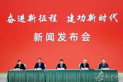 成都供卵费用（上海召开“新时代上海国际金融中心建设的成就与展望”新闻发布会，人民银行上海总部副主任孙辉回答国际金融报记者提问）