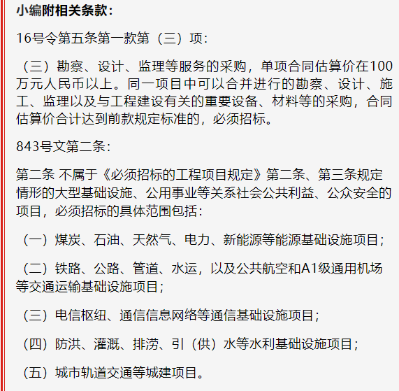 文章配图-4