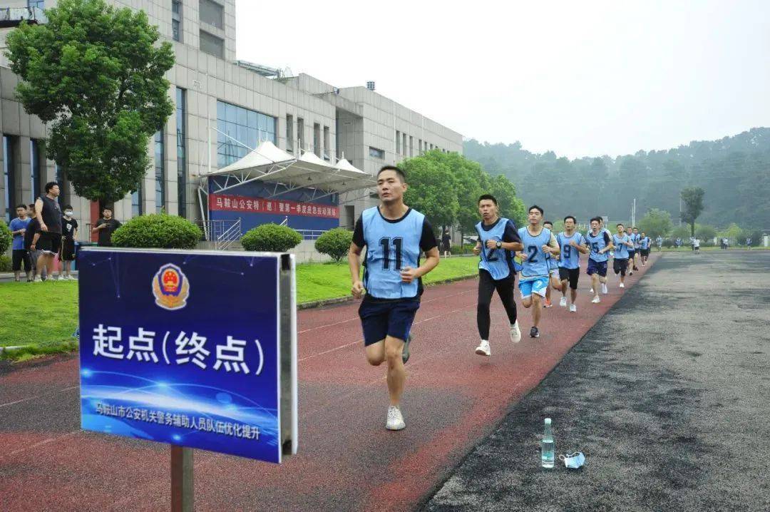 打通辅警队伍上升通道：安徽马鞍山首批3名优秀辅警成功入编