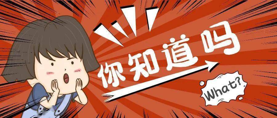 文章配图-15
