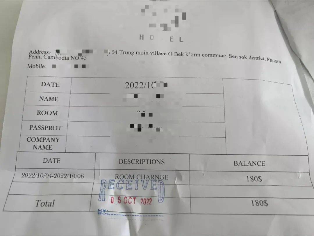 现在从柬埔寨回国，登机前隔离费要多少钱？