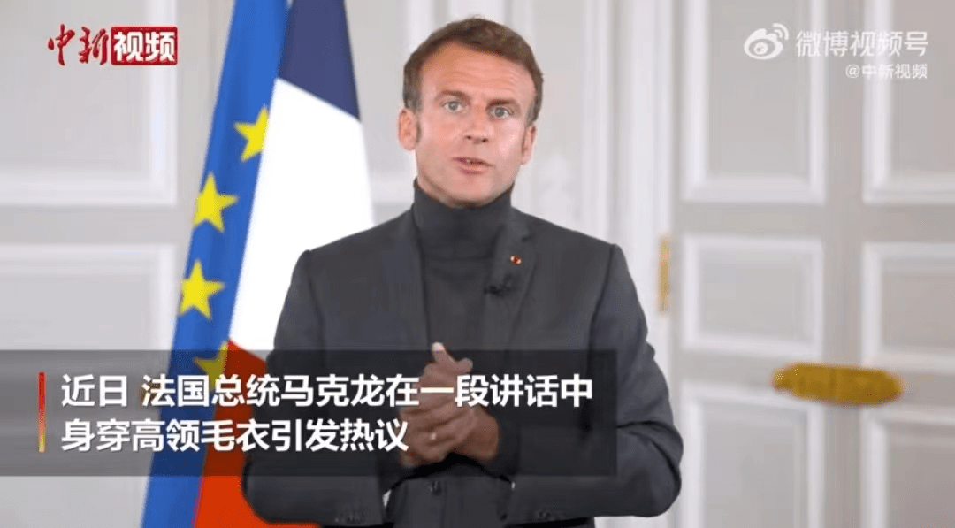 “中国人过冬八件套”热销欧洲！市值暴涨24亿的取暖概念股却名不副实？ 