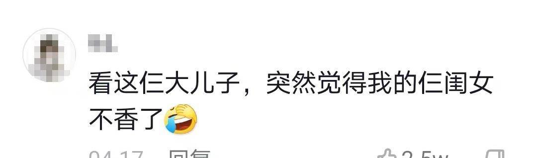 疫情还未结束,38岁男星「生子八卦」曝光,脸都不要