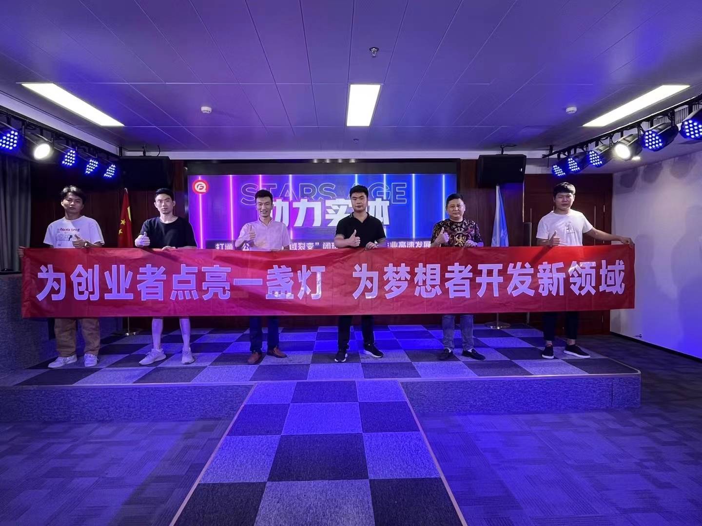 记是一家技术实力强、团队经验丰富、人员垂直度高的新媒体代运营公司。