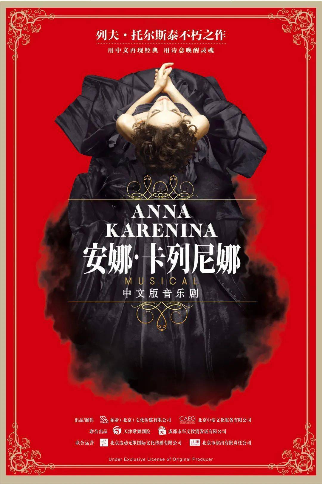 ������·�������ȡ��ѿ��ݣ�����˹���־����İ��״ε�¼���� ...