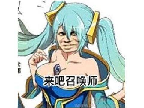 同时挑战腾讯任天堂？最狂商标大佬，恶意抢注商标碰瓷大佬！