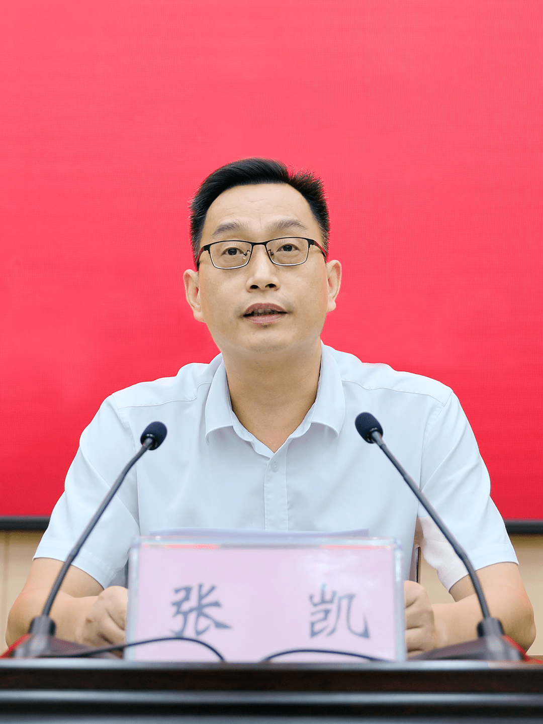 张凯市政协委员高新区管委会副主任zhangkai熊明霞市