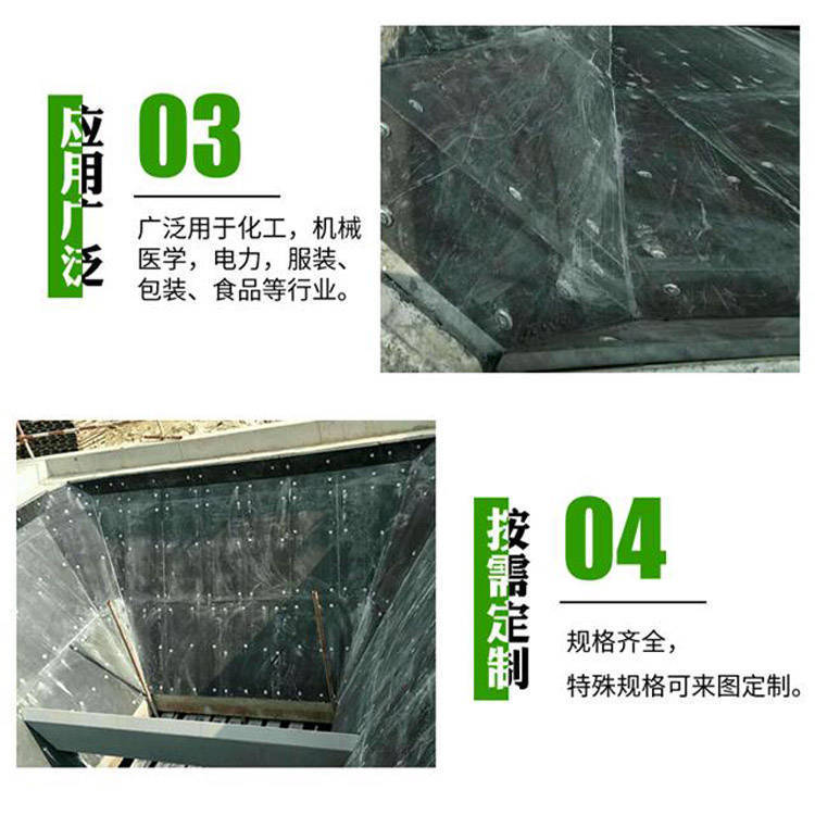 速看（防靜電電阻國家標準）阻燃抗靜電標準是多少級，(圖5)