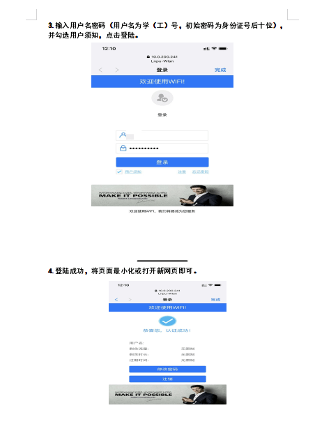 文章配图-4