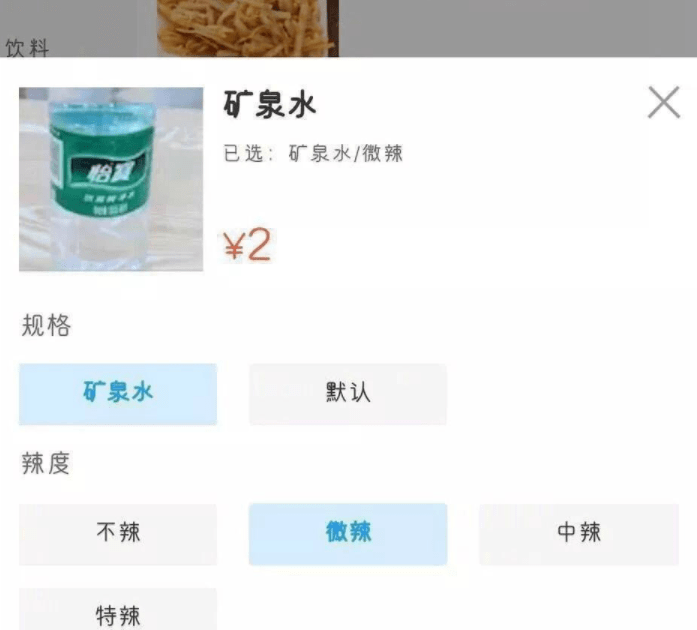 原创
轻松一刻:你在朋友圈发段子,看段子的人在网上看你,你成了段子