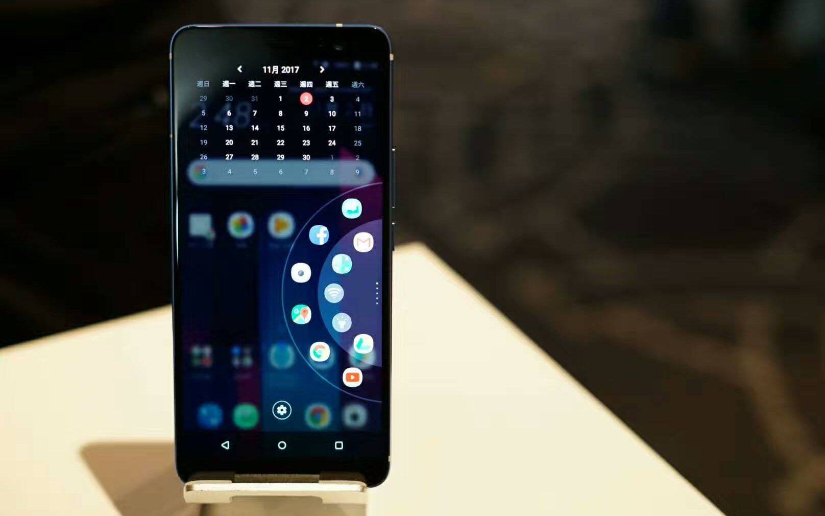 手机简史：从M7到U11，htc的进击和没落之路