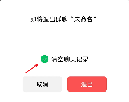 这次微信更新,终于让安卓折叠屏手机用上"双开"模式了