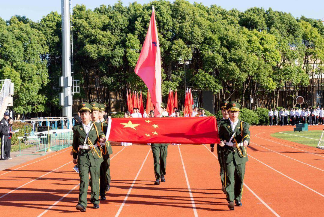 崇明学子,这样礼赞伟大祖国_运动会_全校学生_体育